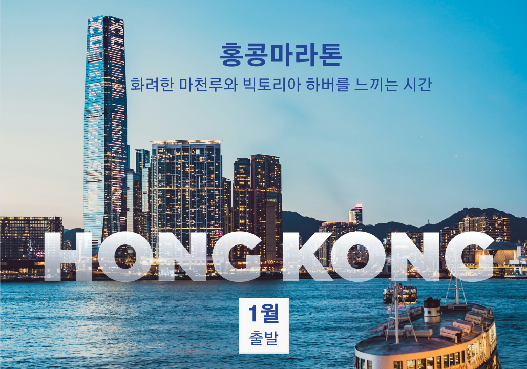 롤링배너 이미지